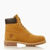 Store 10061 - Camel Brown Boots